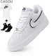 White Black