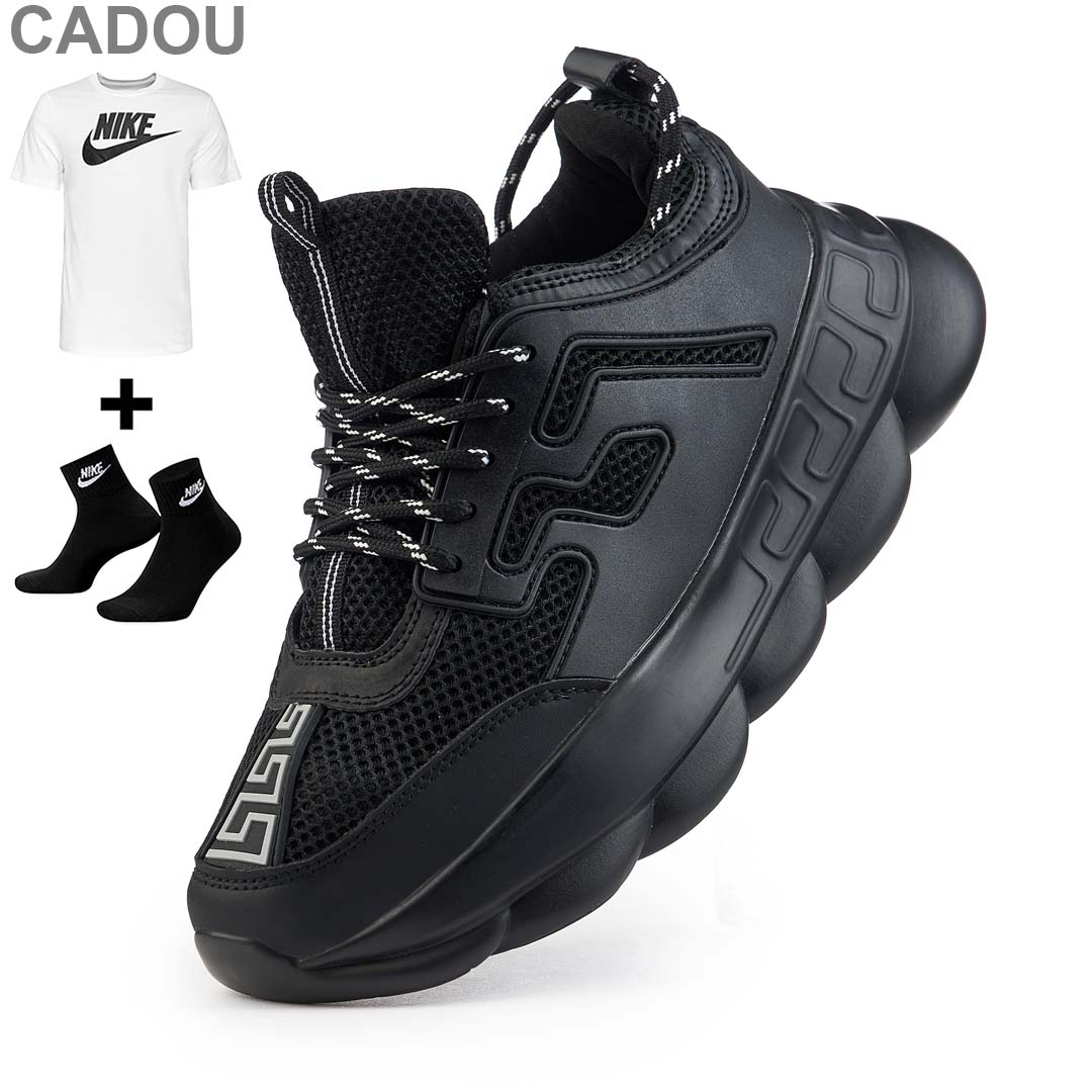 Chain Reaction Black Grey